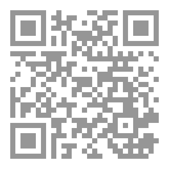 Qr Code الفوز الكبير