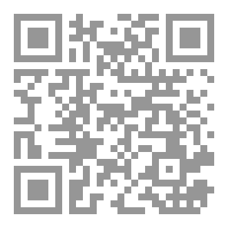 Qr Code نفحات للأقصى
