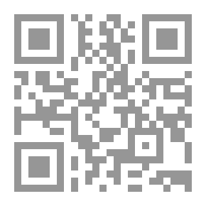 Qr Code باب للدخول