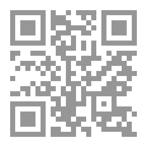 Qr Code رحلة كبريت من المدينة المنورة إلى القاهرة والقسطنطينية