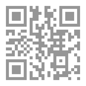 Qr Code الإجتهاد المقاصدي عند القاضي عبد الوهاب من خلال كتابه المعونة