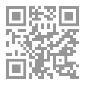 Qr Code المواد الطبيعية المشعة في صناعة النفط والغاز NoRM (الوقاية وإزالة التلوث)