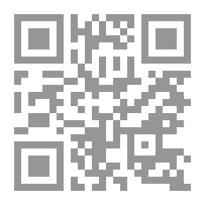 Qr Code Divine Comedy, Longfellow's Translation, Hell