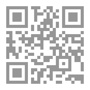 Qr Code شادن