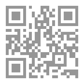 Qr Code المواقف للإيجي - الجزء الأول