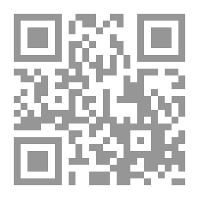 Qr Code المرآة في حديث القرأن الكريم