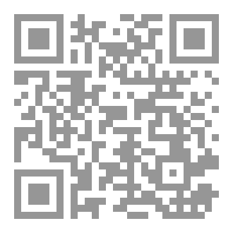 Qr Code من غزة الى النهوض