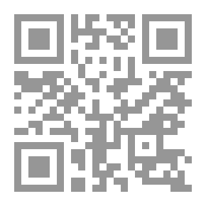 Qr Code البلاغة العربية ؛ من التخيل إلى القراءة والتّلقي