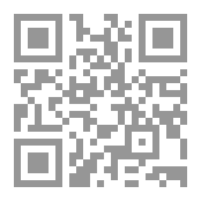 Qr Code القيادة وأثرها في كسب الولاء