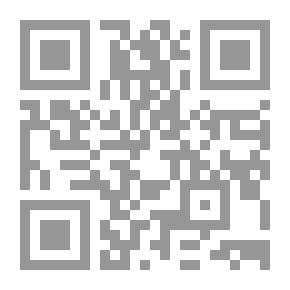 Qr Code On The Banks Of The Tigris And Euphrates