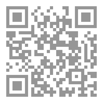 Qr Code رمس الأحاسيس