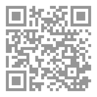 Qr Code موازين المعرفة