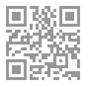 Qr Code التجميع العنقودي المدرسي الشامل والتدريس المتمايز