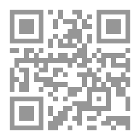 Qr Code الموسوعة الكنسية لتفسير العهد القديم - الجزء الخامس عشر - سفر الحكمة و سفر يشوع بن سيراخ 1 : 15