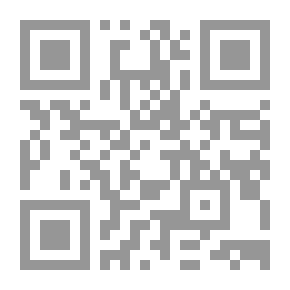 Qr Code موسوعة المشاهدة العيانية: الكيمياء