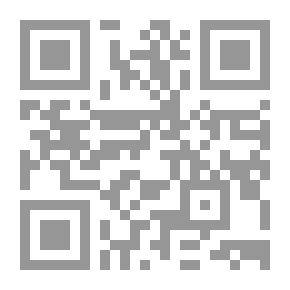 Qr Code سن الأسد