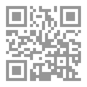 Qr Code 12 رئيس وزراء (حكايات سياسية وصحفية)