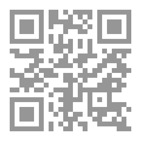 Qr Code دروس مسجدية مختارة
