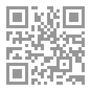 Qr Code الوسيط في الأصل التجاري - الجزء الثاني