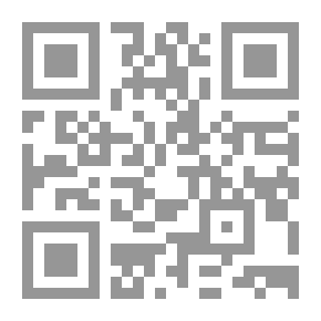 Qr Code الروح العتيقة