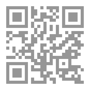 Qr Code طرق وأساليب وإستراتيجيات حديثة في تدريس العلوم