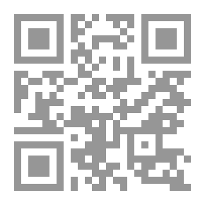 Qr Code مبادئ بسيطة لزواج صحي وسعيد