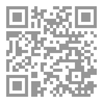 Qr Code 5 المدن الفلسطينية