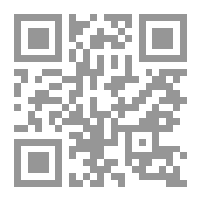 Qr Code آدم وإيفلين