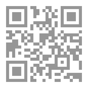 Qr Code رأسمالية المساهمة
