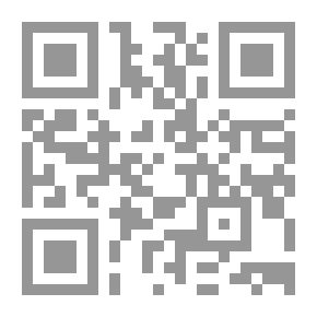 Qr Code An Old English Grammar
