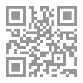 Qr Code Reasoning And Jurisprudence In The Decisions Of The Judges Of The Courts Of First Instance - Part Four