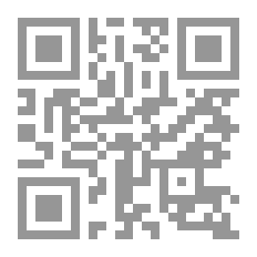 Qr Code اللغة الألمانية