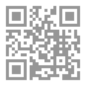 Qr Code قمر جديد