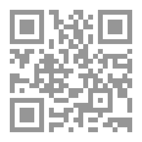 Qr Code لغتي الفصحى - الصف الأول الأساسي (الجزء الأول)