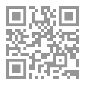 Qr Code Hold Onto Your Body!
