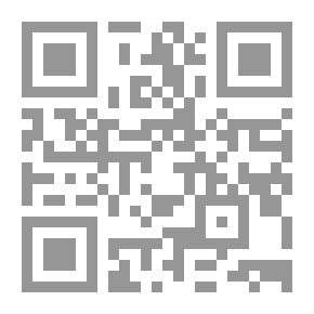 Qr Code ملك الهند