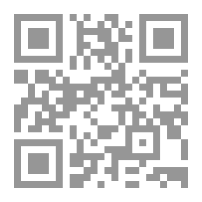 Qr Code المرحلة الثالثة ؛ هدايا الحيوان