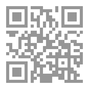 Qr Code دراسات في الرواية الجزائرية وتناصها مع الأمثال الشعبية