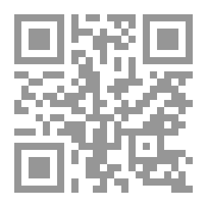 Qr Code مغنواتي مشاع