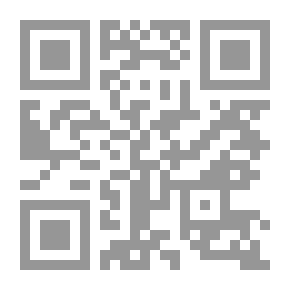 Qr Code الخوف المرضي