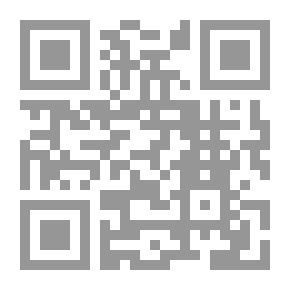 Qr Code I'm Famous