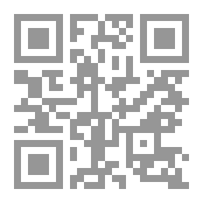 Qr Code تركيا (1342 - 1409 هـ) (1924 - 1989 م): التاريخ الإسلامي (التايخ المعاصر)، 17