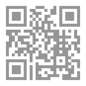 Qr Code ثلاث رسائل فلسفية