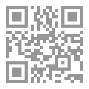 Qr Code عبارات للمديـر 0300 عبارة تجعلك ترد أي موقف