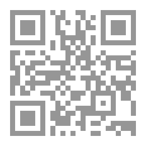 Qr Code Opening Doors Between People Of Understanding And The Lord Of Lords In Istikhara