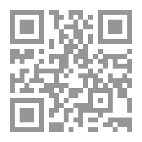 Qr Code ملخص كتاب الأمير