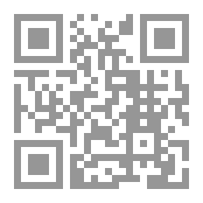 Qr Code آثار اليهود القديمة ج1,ج2