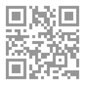 Qr Code Let's Get Together