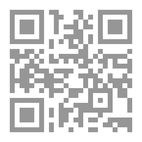 Qr Code عكار ؛ ربة الأسوار، والآثار، والأسرار