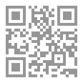 Qr Code خواطر زعيم
